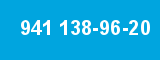 941 138-96-20